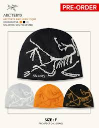 Arc’teryx cap Beanie Wool hat